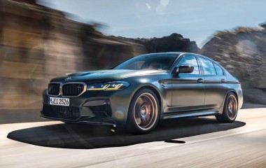 BMW M5 CS 2021 Ra Mắt Lập Kỷ Lục Về Tốc Độ Và Sức Mạnh